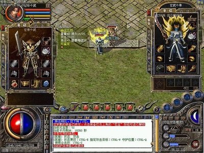 传奇sf狂欢盛宴，尽情享受激战的快感